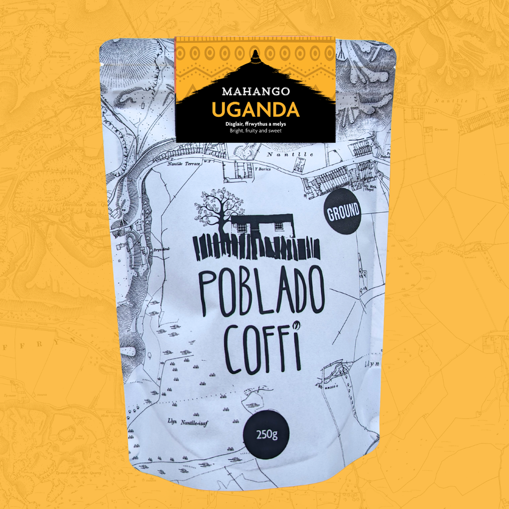 Photo of Uganda Mahango Copy
